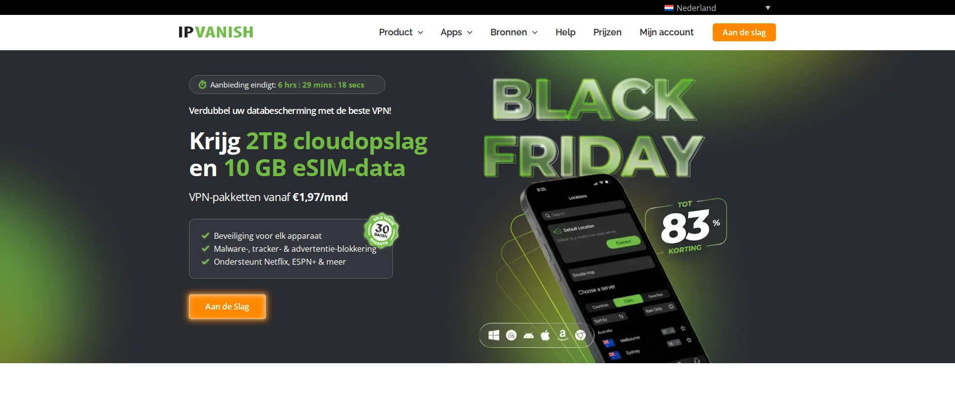 IPVanish website screenshot